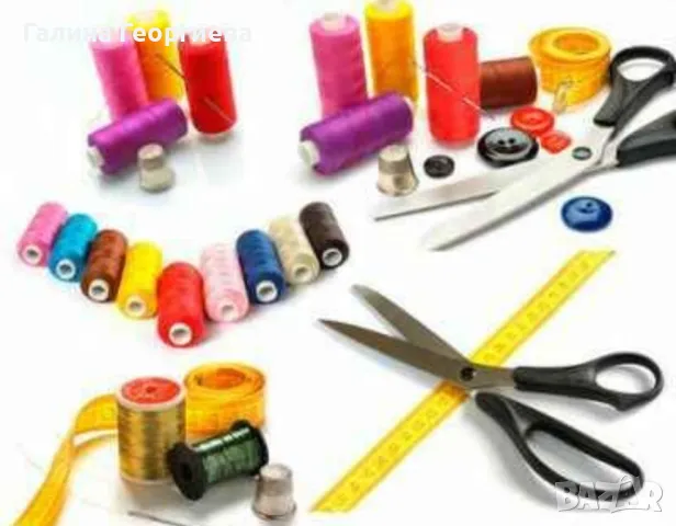 ШИВАШКО АТЕЛИЕ