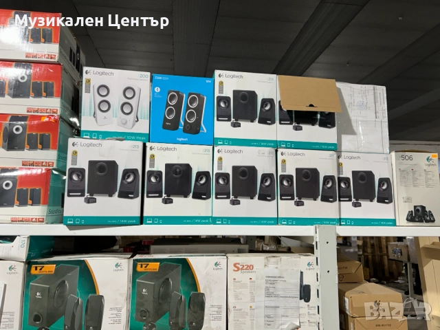 Музикални системи LOGITECH & TRUST Mystery Box