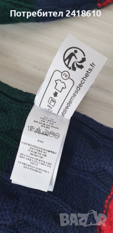 POLO Ralph Lauren Cable Wool / Cashmere Knit Womens Size XL НОВО! ОРИГИНАЛ! Дамска Жилетка, снимка 5 - Жилетки - 53210785