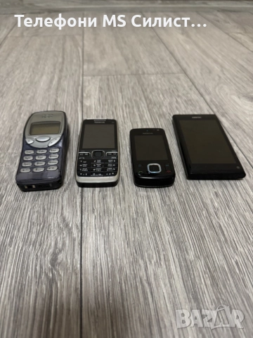 Nokia 6600 slide 3210 E52 Lumia