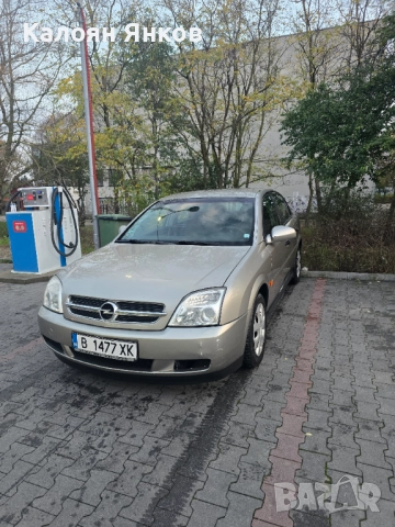 Opel Vectra C 2.2 dti 