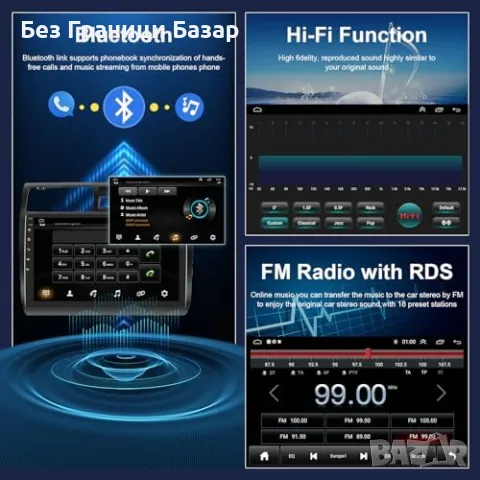 Ново 10.1" Android Радио Suzuki Swift 2005-2010 CarPlay & GPS за кола, снимка 4 - Друга електроника - 49429089