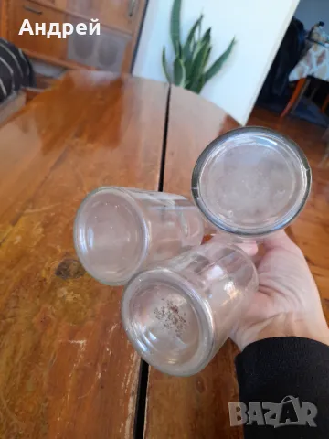 Старо юзче,юзчета #15, снимка 4 - Други ценни предмети - 48310815