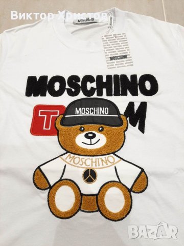 Moschino тениска - уникален модел в бял цвят ! ! ! 