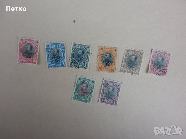 Пощенски марки   България  1901 г