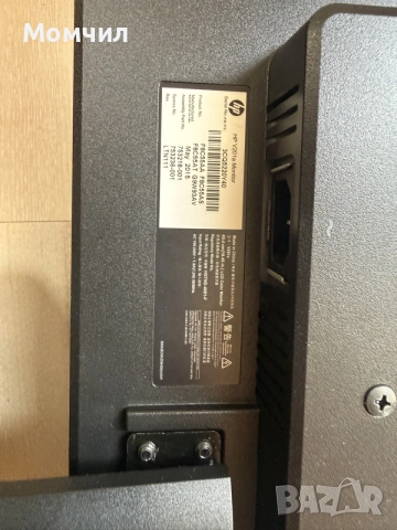 Продавам монитор Hp V201a, снимка 3 - Монитори - 56448699