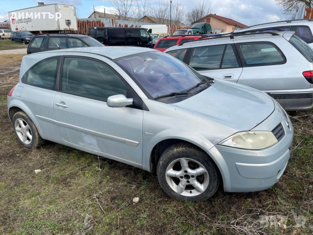 renault megane 2 1.5 dci на части рено меган 2 1.5 дци, снимка 8 - Автомобили и джипове - 39565481