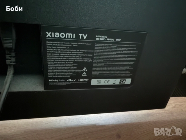 Телевизор Xiaomi TV A Pro 55 4K Ultra HD, снимка 4 - Телевизори - 56319326