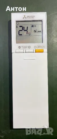 Дистанционно за климатик Mitsubishi
