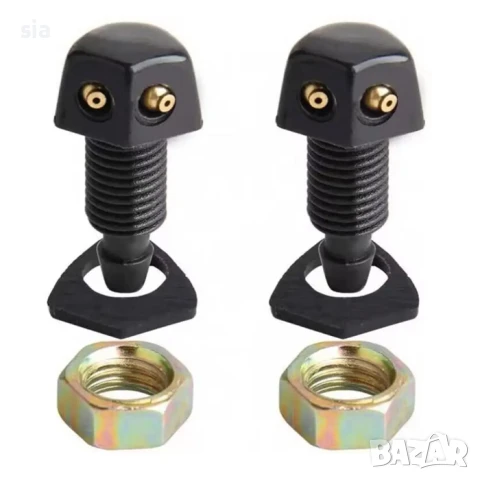 Пръскалки (дюза) за чистачки 