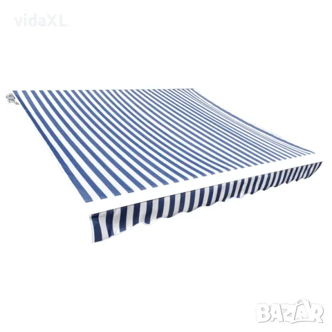 vidaXL Резервен плат за тента, синьо и бяло, 300x250 см, полиестер（SKU: 141010）