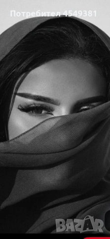 🌙 Ходжа Айше – духовна помощ и силни ритули✨✨