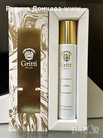 Мини парфюм- Gritti- White Collection- Adele