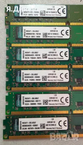 Рам памети 8 гб ддр3 за компютър , снимка 5 - RAM памет - 56364902