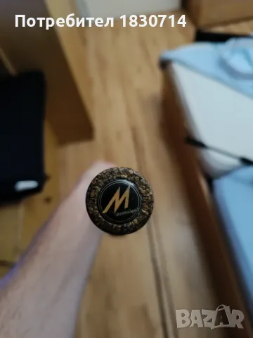  мач  Shimano Beastmaster AX Carp Float 3.96м, снимка 4 - Въдици - 50292487