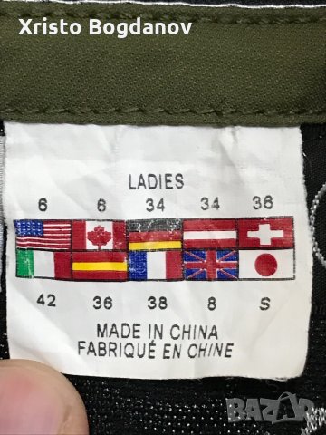 Дамско яке ,,Spider” размер M, снимка 9 - Якета - 34893879