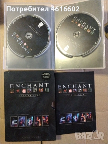 Дискове с филми, музика, еротика и pc игри, снимка 3 - CD дискове - 53099545