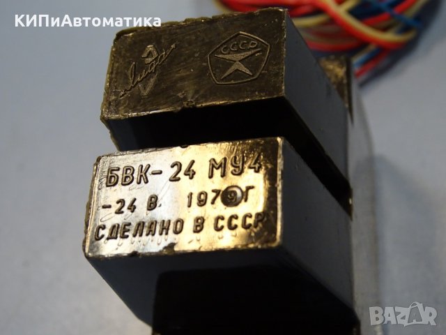 Безконтактен изключвател БВК-24МУ4, снимка 4 - Резервни части за машини - 34547886