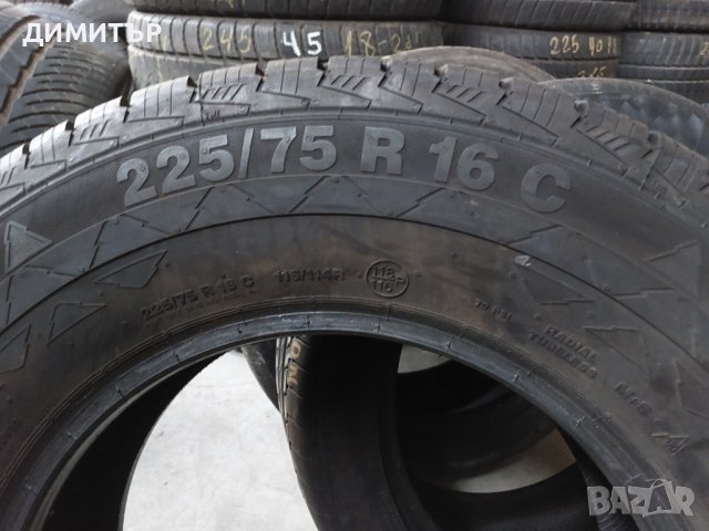 2бр.зимни CONTINENTAL 225/75/16C DOT 1719-ЦЕНАТА Е ЗА БРОЙ, снимка 9 - Гуми и джанти - 42670097