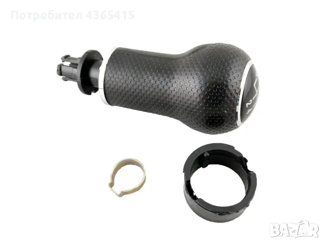 Топка за скоростен лост за VW Golf 4 - 5 Скорости 1J0711113EG, снимка 6 - Части - 49315254