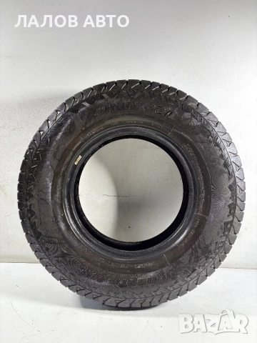 4бр. всесезонни гуми Hankook Dynapro AT2 215/80/15 215/80R15 dot: 2x3222, 2x5120 8mm грайфер, снимка 3 - Гуми и джанти - 52373575