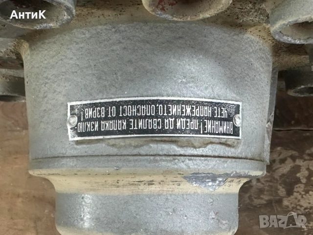 Соц Взривозащитена Индустриална Лампа, снимка 5 - Антикварни и старинни предмети - 52325588