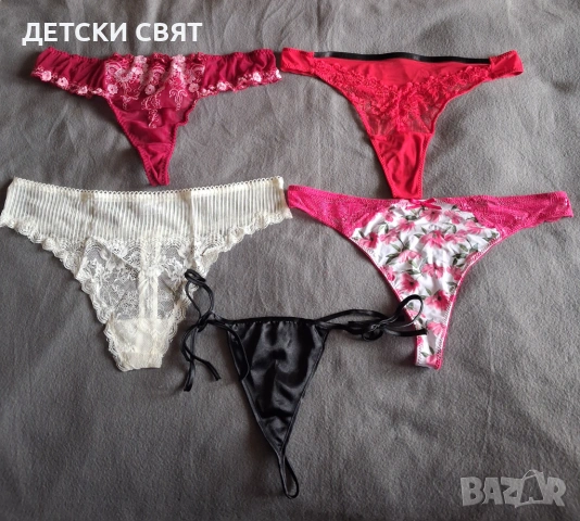 Еротично бельо 