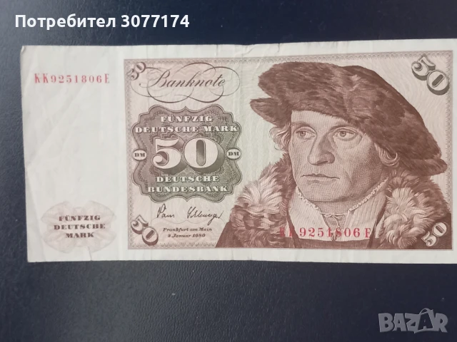 50 марки ФРГ 1980 г. 
