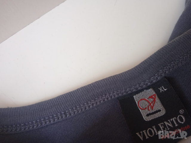 САМО 5 лв. - Спортна мъжка блуза с дълъг ръкав - Внос Турция, снимка 4 - Блузи - 44575559