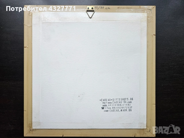 Картина глазура 19×19 см с рамката, снимка 2 - Картини - 54167816