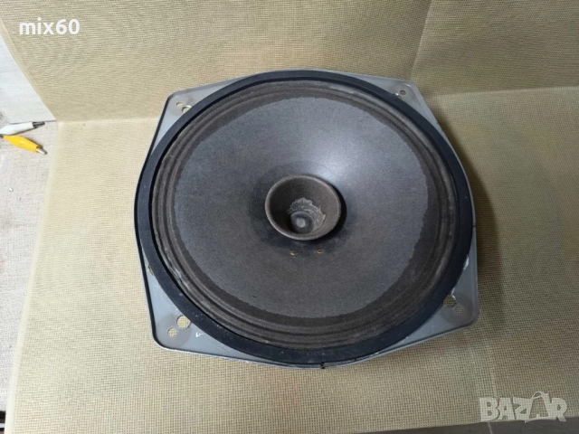 Продавам говорител RFT 3402 