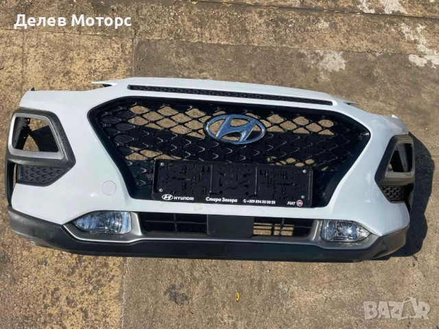 Предна броня 86511J9000 от Hyundai Kona 1.6 T-GDI, 177 ph., 4x4, Automatic, 2021, 70 000km
