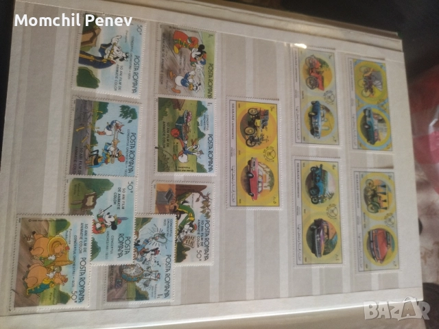 Пощенски Марки СССР, снимка 18 - Филателия - 52441234