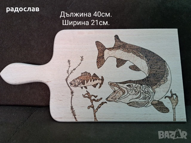Дъски за мезета ръчна порография , снимка 2 - Декорация за дома - 51400563