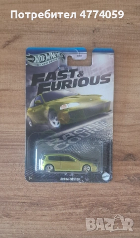 Hot wheels Bugatti Honda Team Transport, снимка 3 - Коли, камиони, мотори, писти - 54248104