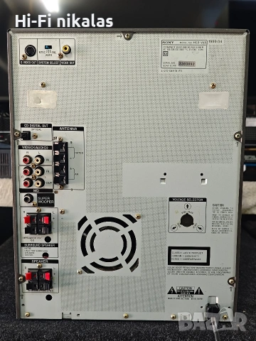 аудио система стерео уредба SONY HCD-VX8 VIDEO CD VX 8, снимка 5 - Аудиосистеми - 54327186