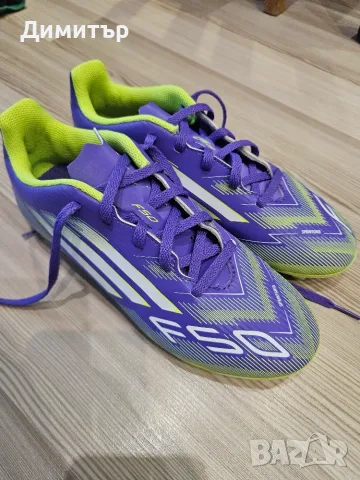 Детски бутонки Adidas F50, 37 1/3 размер 