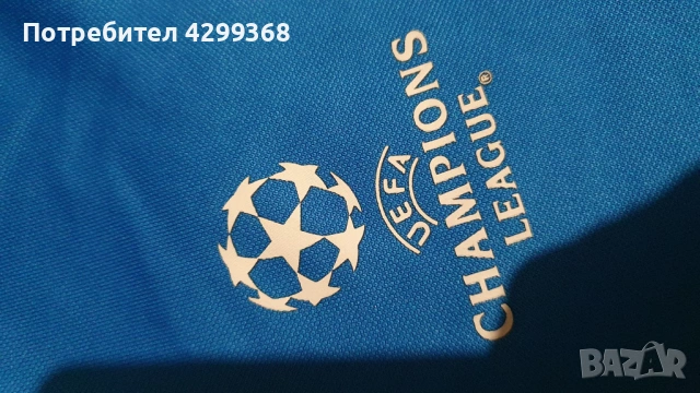 Анцунг горнище - Real Mardid Champions League / Ronaldo , снимка 5 - Футбол - 53344999