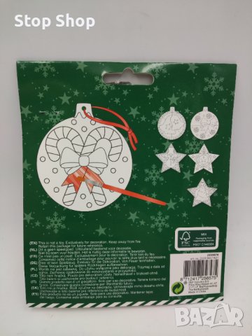 Christmas коледна играчка за боядиване Suncatcher  Размери опаковка 16х13.5 см , снимка 2 - Декорация за дома - 42838913
