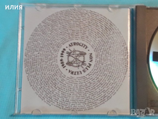 Atrocity – 1999 - Non Plus Ultra (1989-1999)(Industrial,Goth Rock,Heavy Metal), снимка 2 - CD дискове - 42757164