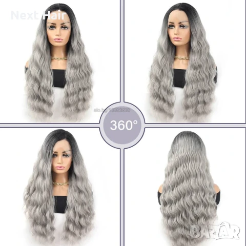 Висококачествена дантелена сива омбре перука с тъмни корени лейс фронт, снимка 5 - Аксесоари за коса - 51120112