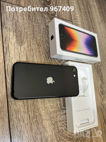 IPhone SE Midnight , снимка 2 - Apple iPhone - 55754200