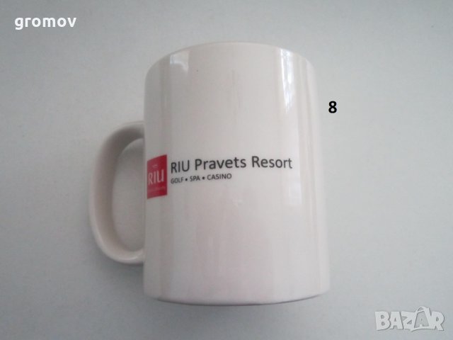 рекламни керамични чаши, снимка 4 - Други ценни предмети - 18120236