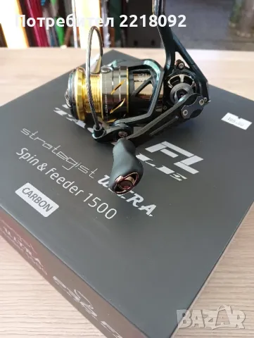 продавам риболовна макара strategist ultra spin& feeder 1500 pro fl, снимка 2 - Макари - 47810013