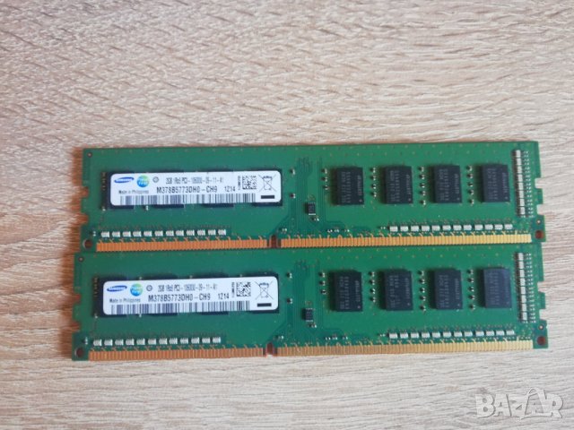 RAM DDR3 4GB 2x2GB Kingston Elixir Samsung 1333mhz 1600mhz, снимка 10 - RAM памет - 39156750