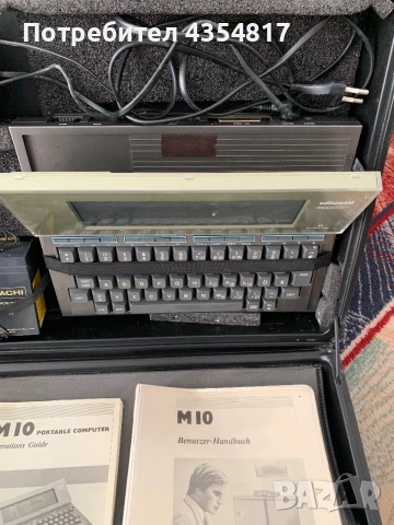 Olivetti M10 Ретро Компютър Рядък Модел, снимка 5 - Лаптопи за дома - 53247139