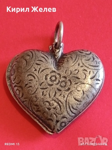 РОМАНТИЧНА ВИСУЛКА СЪРЦЕ ❤️ КРАСИВА ОРНАМЕНТИКА 52162, снимка 4 - Колиета, медальони, синджири - 52501864