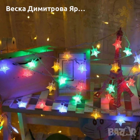 Светещи коледни LED лампички със звездички с щепсел., снимка 6 - Лед осветление - 52262598