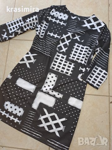 Нова рокля размер М/Л , снимка 7 - Рокли - 42822417