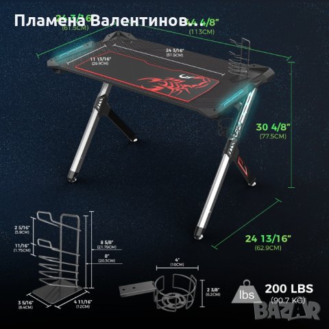 ERK-EDK-R1S Геймърско бюро / Геймърска маса, снимка 4 - Бюра - 31062411